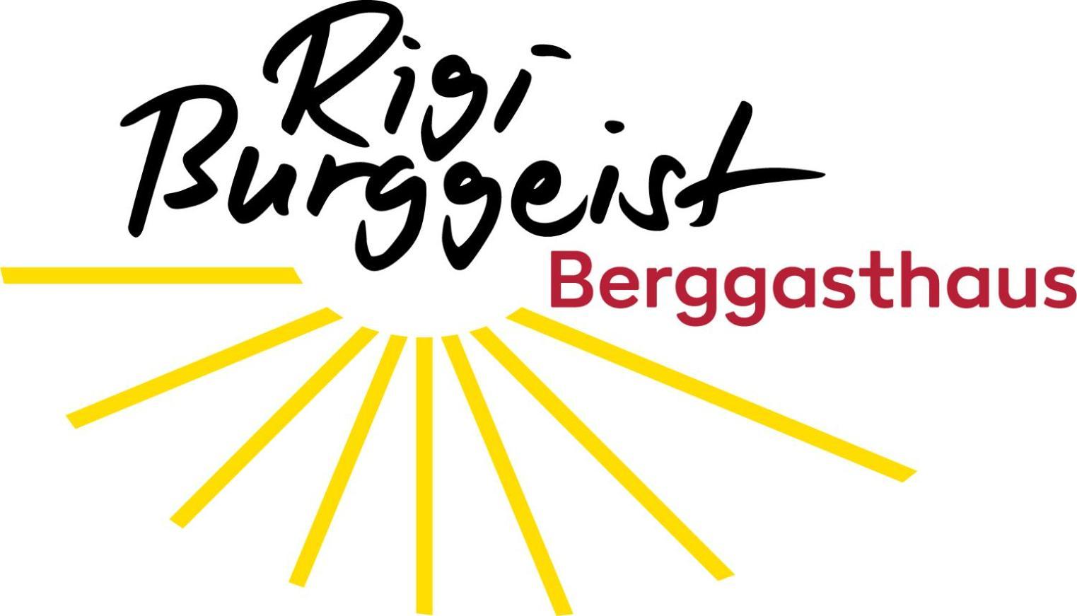 Rigi-Burggeist Alpine Guesthouse ゲルサウ エクステリア 写真